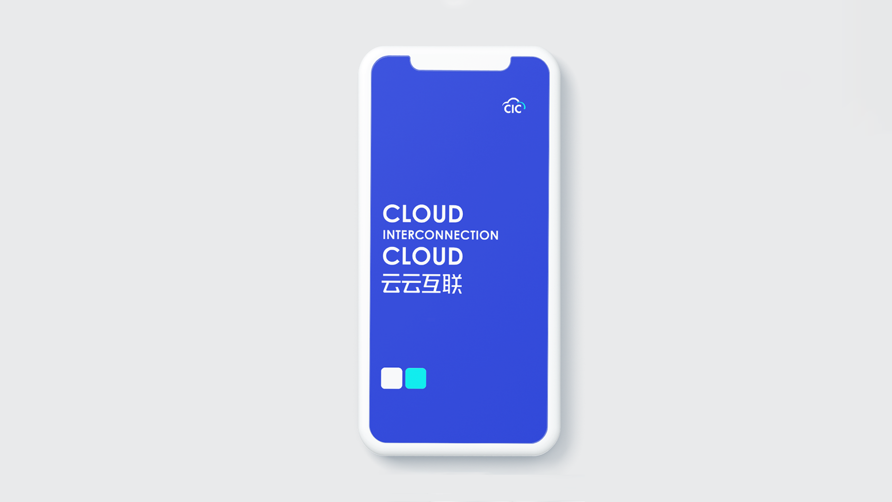 云云互联 SDK